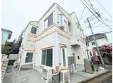 ティ・アーモスマイル