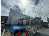 名古屋市東山線 藤が丘駅(愛知) 徒歩24分 2階建 築1年