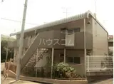 ひらふコーポ