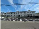 セジュール池田