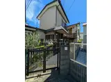 横浜市ブルーライン 中田駅(神奈川) 徒歩12分 2階建 築49年