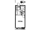 第5吉田ハイツ