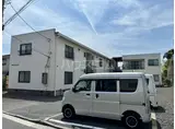 おもてハイツ