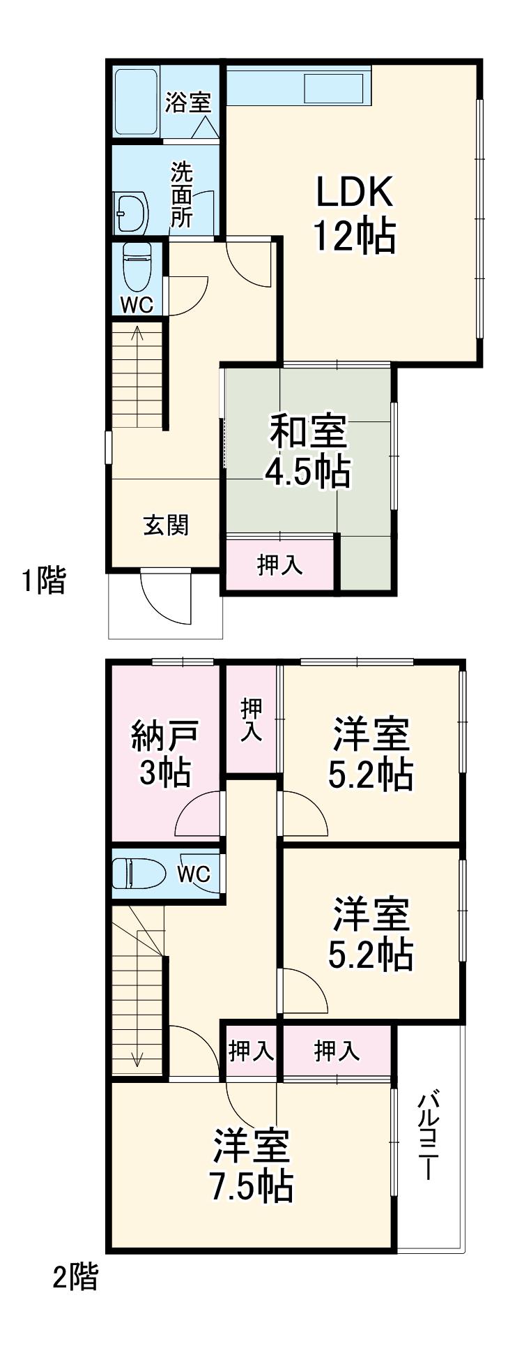 東海道本線 高塚駅 徒歩38分 1階建 築33年