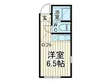 ユナイト三ツ沢マイルストーン