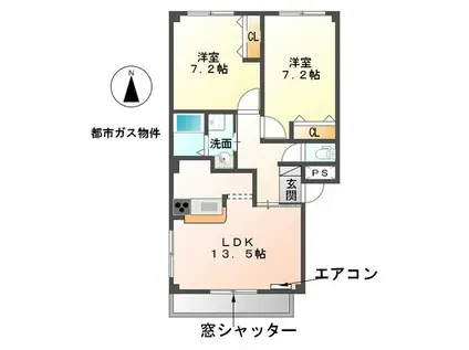 リデンテ(2LDK/1階)の間取り写真