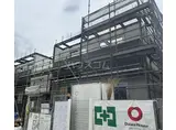 ノーブルラフィネ武蔵浦和