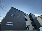 ユニバーサルシティ鈴谷