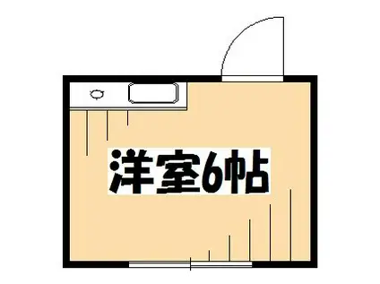 朝日荘(ワンルーム/2階)の間取り写真