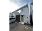 フルール・ルージュ（テラスハウス）