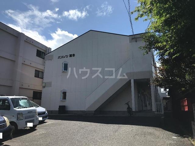 サンハイツミキ