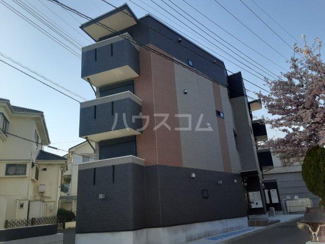 RADIANCE七里