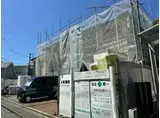 横浜市金沢区乙舳町MS