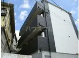 DEN生田