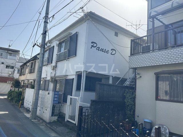 パンセD