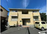 MA MAISON