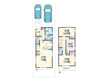 東武鉄道野田線 岩槻駅 徒歩17分 2階建 築1年(2SLDK)の間取り写真