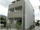 ALEGRIA藤田町ウエスト