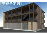 ヒカルサ 甲府住吉ノース