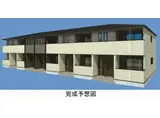 梅の木テラス