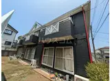 あやめハイツA棟