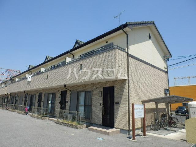 第２メゾネット上原