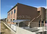 リベルタS