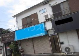 エクセル田中