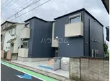 AILE大宮日進