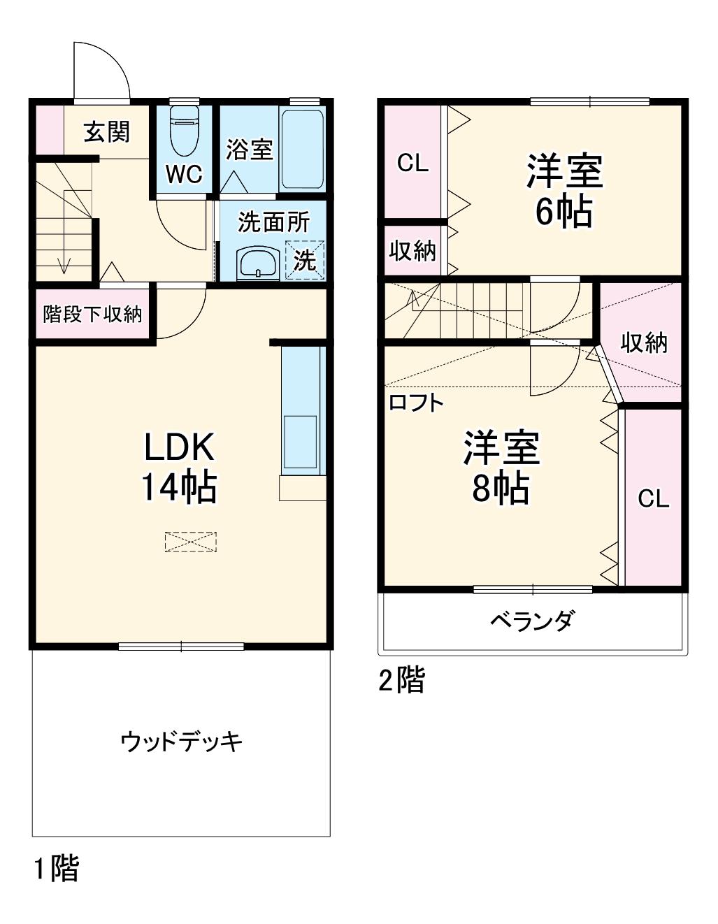 ＭマーガレットⅡ(2LDK)の間取り写真