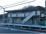 リバーサイドA