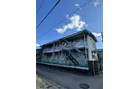 戸塚アパート