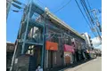 大島ビル
