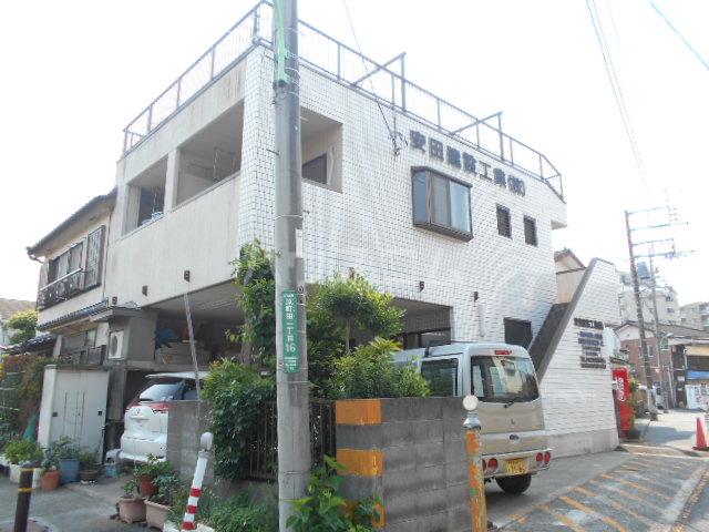 安田ハイツ