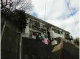 マークシャイン鎌倉