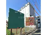 リブリ・中神Ⅱ