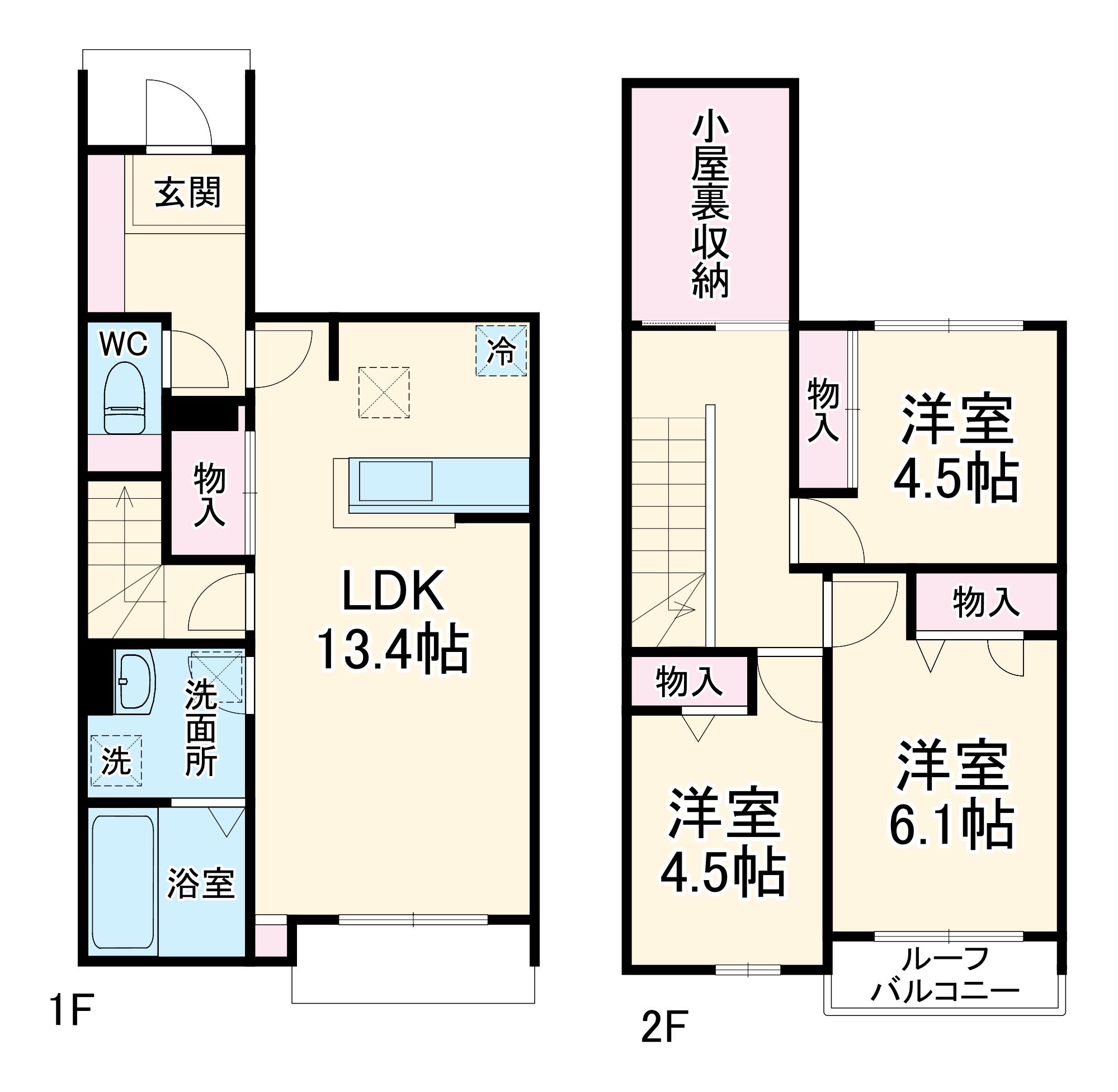 ル・ドージュ(3LDK)の間取り写真