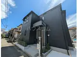 京成電鉄松戸線 鎌ケ谷大仏駅 徒歩16分 2階建 築2年