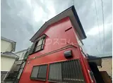 京成電鉄千葉線 検見川駅 徒歩13分 2階建 築60年