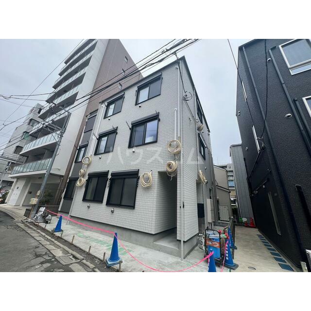 MAISON DE RIO