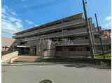 エクラット