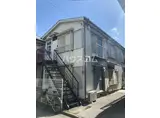 石井コーポ