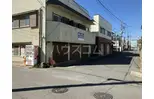 花島町元気ステーション