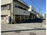 花島町元気ステーション