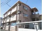 グランドール