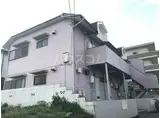 イズミコーポ