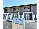 グリーンテラス A