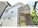 小田急電鉄小田原線 玉川学園前駅 徒歩12分 2階建 築27年