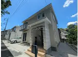 神奈川県川崎市宮前区 2階建 築1年