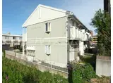 メゾンプレミール